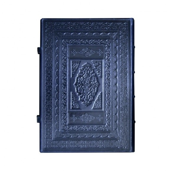 Библия Библия