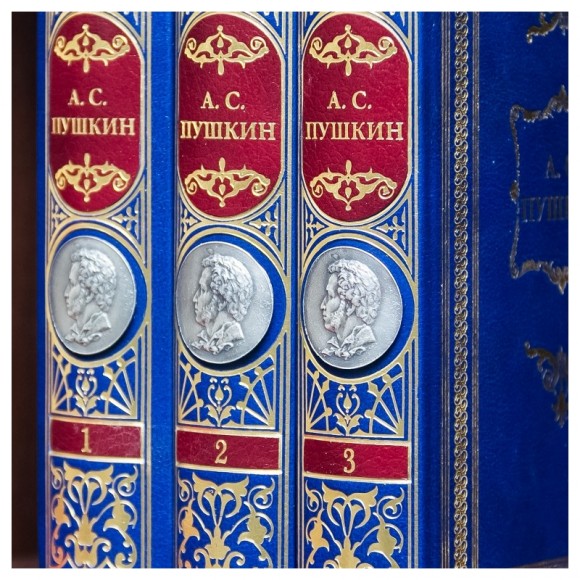 Александр Пушкин. Собрание сочинений в 3 томах Александр Пушкин. Собрание сочинений в 3 томах