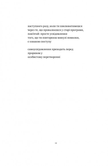 Ясність і зв'язок Ясність і зв'язок