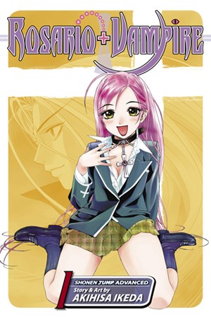 Rosario+Vampire. Volume 1 Rosario+Vampire. Volume 1
