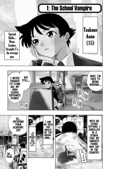 Rosario+Vampire. Volume 1 Rosario+Vampire. Volume 1