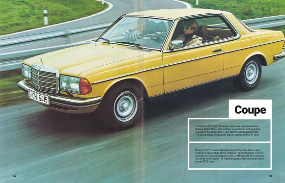 Mercedes-Benz W123 Mercedes-Benz W123