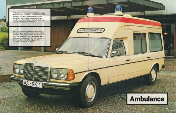 Mercedes-Benz W123 Mercedes-Benz W123