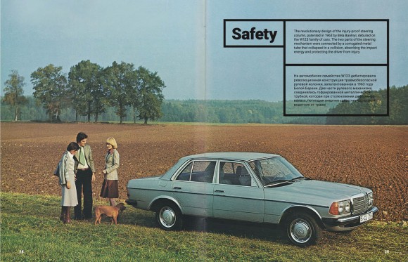 Mercedes-Benz W123 Mercedes-Benz W123