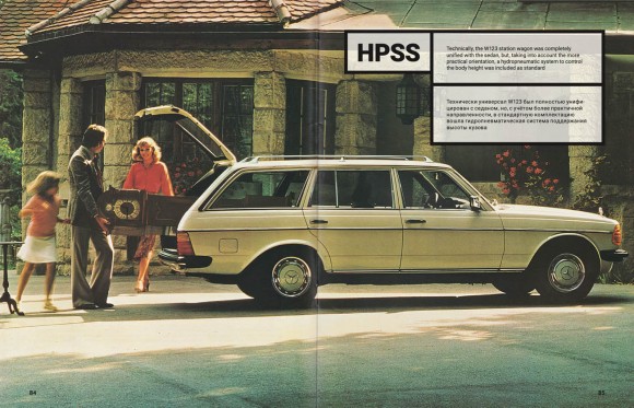 Mercedes-Benz W123 Mercedes-Benz W123
