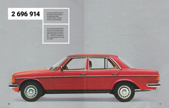Mercedes-Benz W123 Mercedes-Benz W123