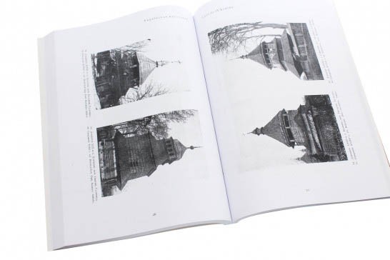 Українське мистецтво. Деревляне будівництво і різьба на дереві Українське мистецтво. Деревляне будівництво і різьба на дереві