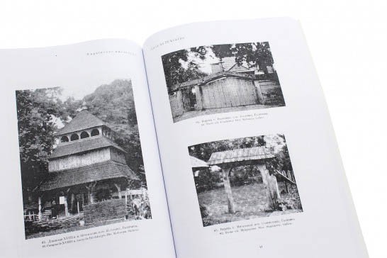 Українське мистецтво. Деревляне будівництво і різьба на дереві Українське мистецтво. Деревляне будівництво і різьба на дереві