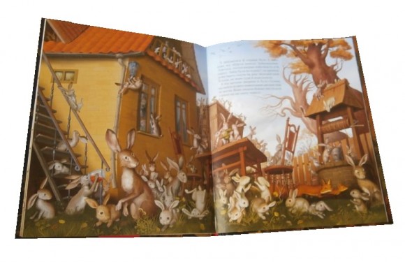 Шустрик Шустрик