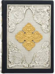 Библия Библия