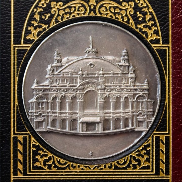 Всеобщая история архитектуры в 12 томах (13 книгах) Всеобщая история архитектуры в 12 томах (13 книгах)