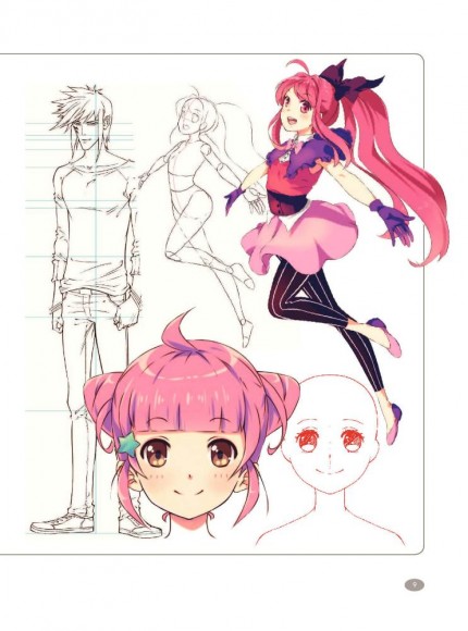 Руководство по рисованию аниме Руководство по рисованию аниме