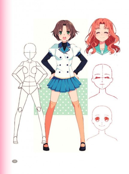 Руководство по рисованию аниме Руководство по рисованию аниме