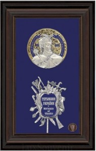 Колаж "Гетьмани України" Колаж