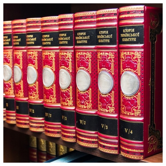Історія української культури у 5 томах (9 книгах) Історія української культури у 5 томах (9 книгах)
