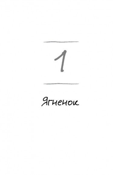 Слушая животных: история ветеринара, который продал "Астон Мартин", чтобы спасать жизни (от звезды сериала THE SUPERVET) Слушая животных: история ветеринара, который продал "Астон Мартин", чтобы спасать жизни (от звезды сериала THE SUPERVET)