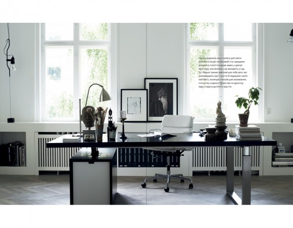 Монохромна оселя. Вишукані інтер’єри в чорному та білому