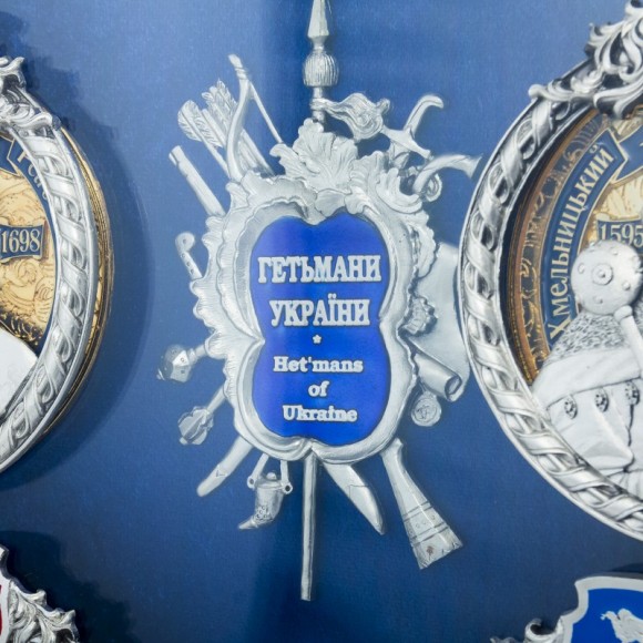 Колаж "Гетьмани України" Колаж "Гетьмани України"