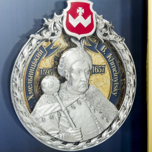 Колаж "Гетьмани України" Колаж "Гетьмани України"