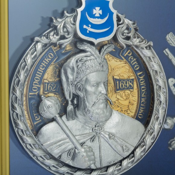 Колаж "Гетьмани України" Колаж "Гетьмани України"