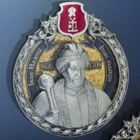 Колаж "Гетьмани України" Колаж "Гетьмани України"