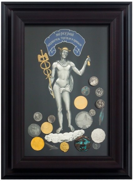 Колаж "Меркурій" Колаж "Меркурій"