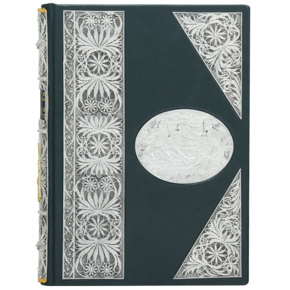 Полное руководство ко псовой охоте Полное руководство ко псовой охоте