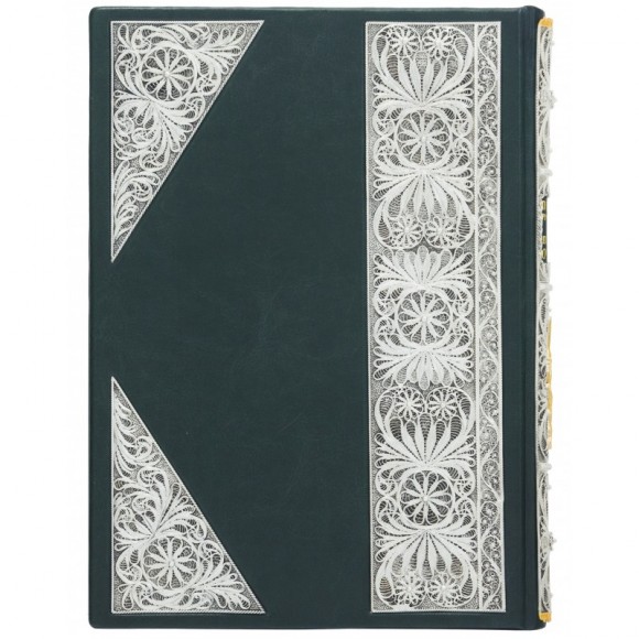 Полное руководство ко псовой охоте Полное руководство ко псовой охоте