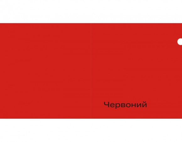 1000 ідей поєднування кольорів: Барвистий путівник по взаємодії відтінків 1000 ідей поєднування кольорів: Барвистий путівник по взаємодії відтінків