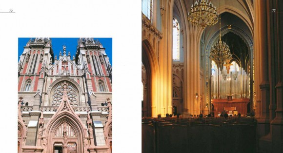 Київ. Фотоальбом