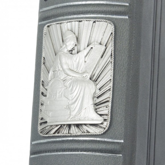 Велика книга мудрості. Афоризми та крилаті вислови Велика книга мудрості. Афоризми та крилаті вислови