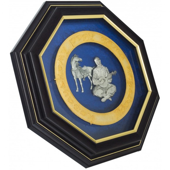 Колаж "Козацькому роду нема переводу"