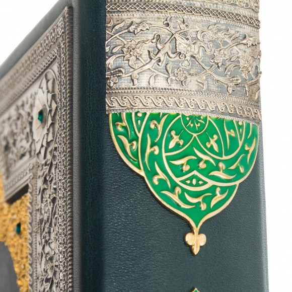 Коран (арабский)