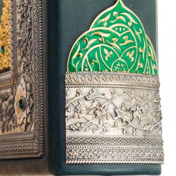 Коран (арабский)