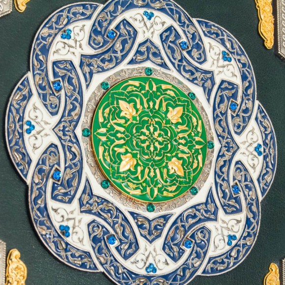 Коран (арабский)