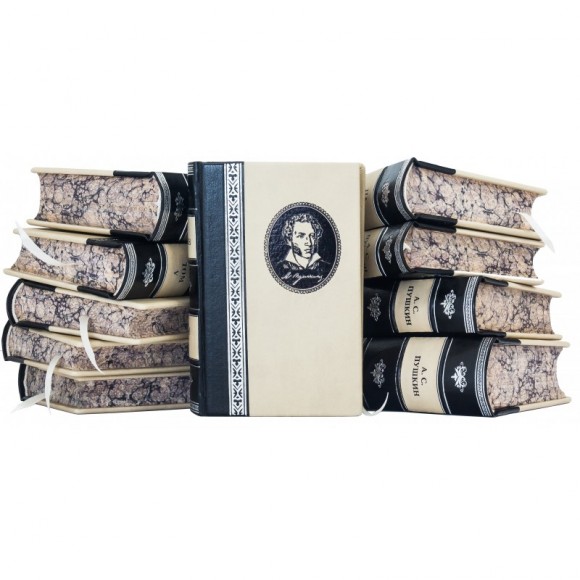 Александр Пушкин. Собрание сочинений в 10 томах Александр Пушкин. Собрание сочинений в 10 томах