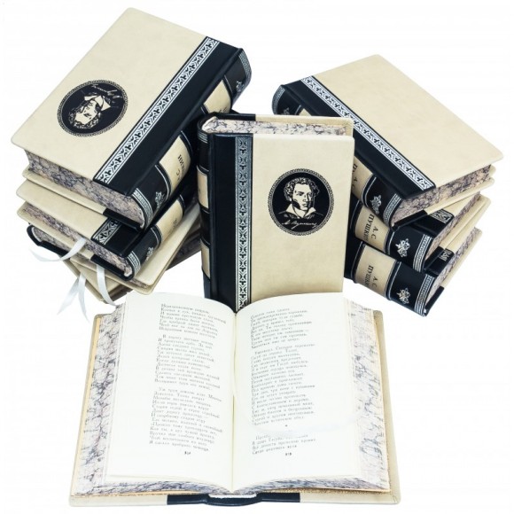 Александр Пушкин. Собрание сочинений в 10 томах Александр Пушкин. Собрание сочинений в 10 томах