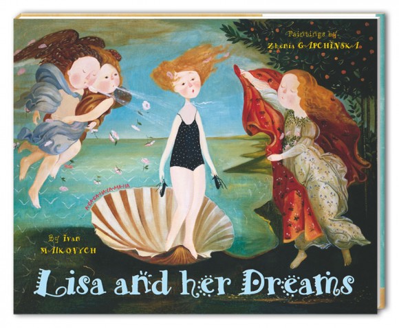 Lisa and her dreams Lisa and her dreams