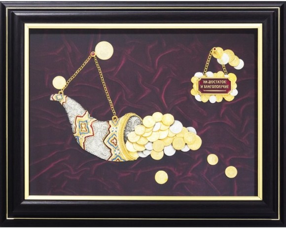 Колаж "Ріг достатку"