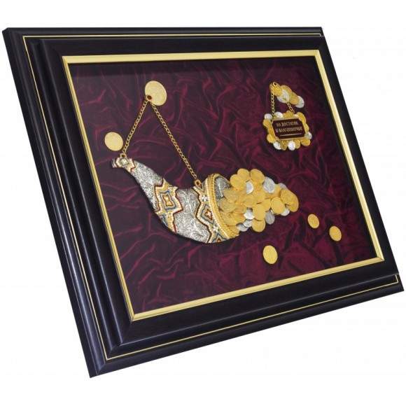 Колаж "Ріг достатку"