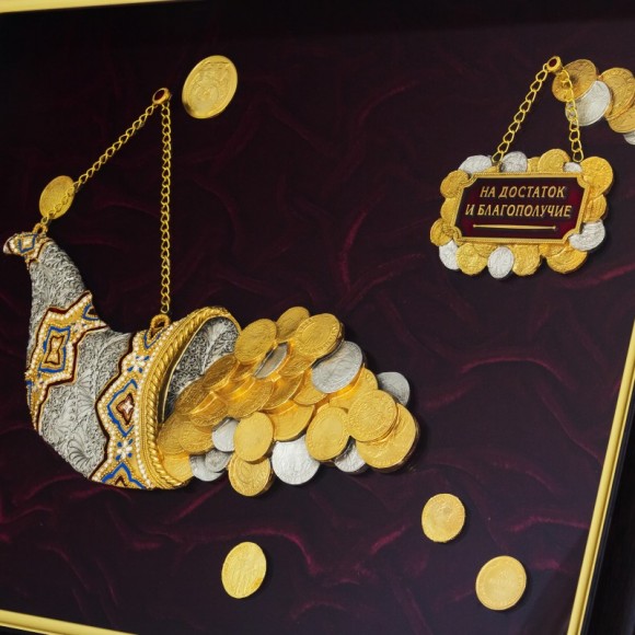 Колаж "Ріг достатку"