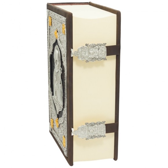 Требник Петра Могилы