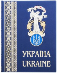 Україна / Ukraine Україна / Ukraine
