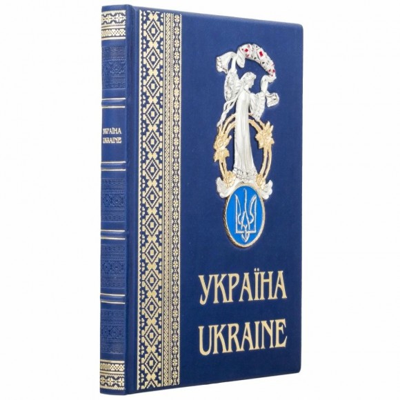 Україна / Ukraine