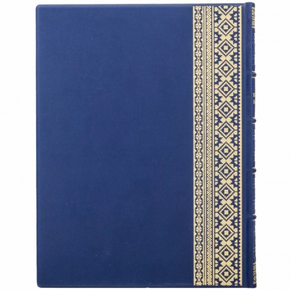 Україна / Ukraine