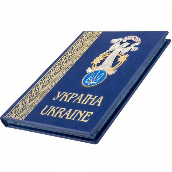 Україна / Ukraine