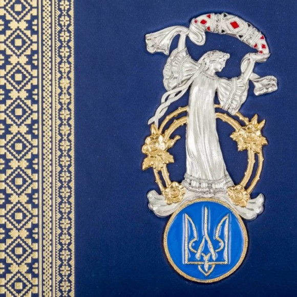 Україна / Ukraine