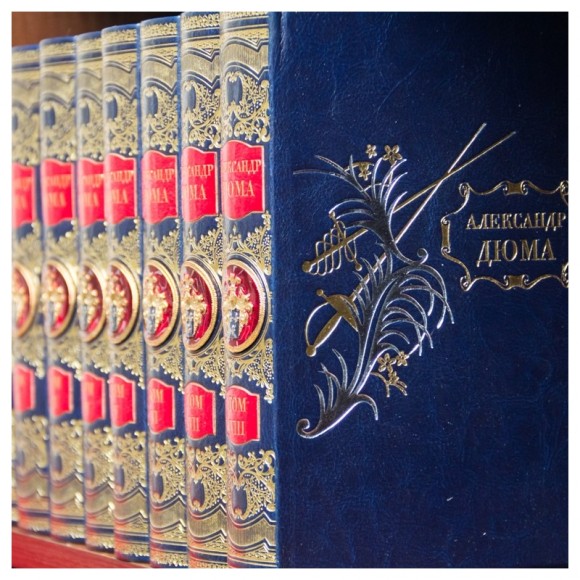 Библиотека "Александр Дюма" в 15 томах Библиотека "Александр Дюма" в 15 томах