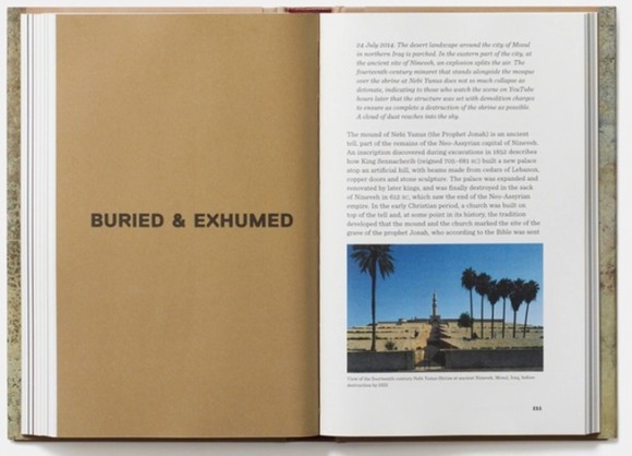 The Museum of Lost Art