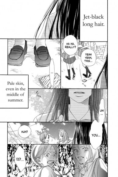 Kimi ni Todoke. From Me to You. Volume 1